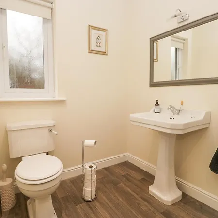 Дом отдыха Whimhowe