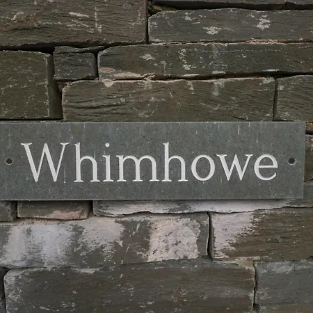 Whimhowe 度假居 温德米尔