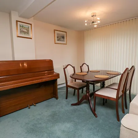 Дом отдыха Whimhowe